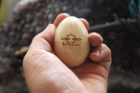 The Bhajans Hand Embossed Wooden Egg