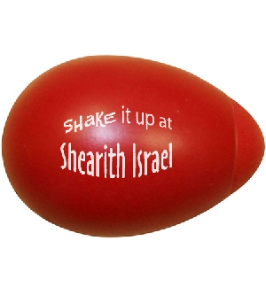Sherith